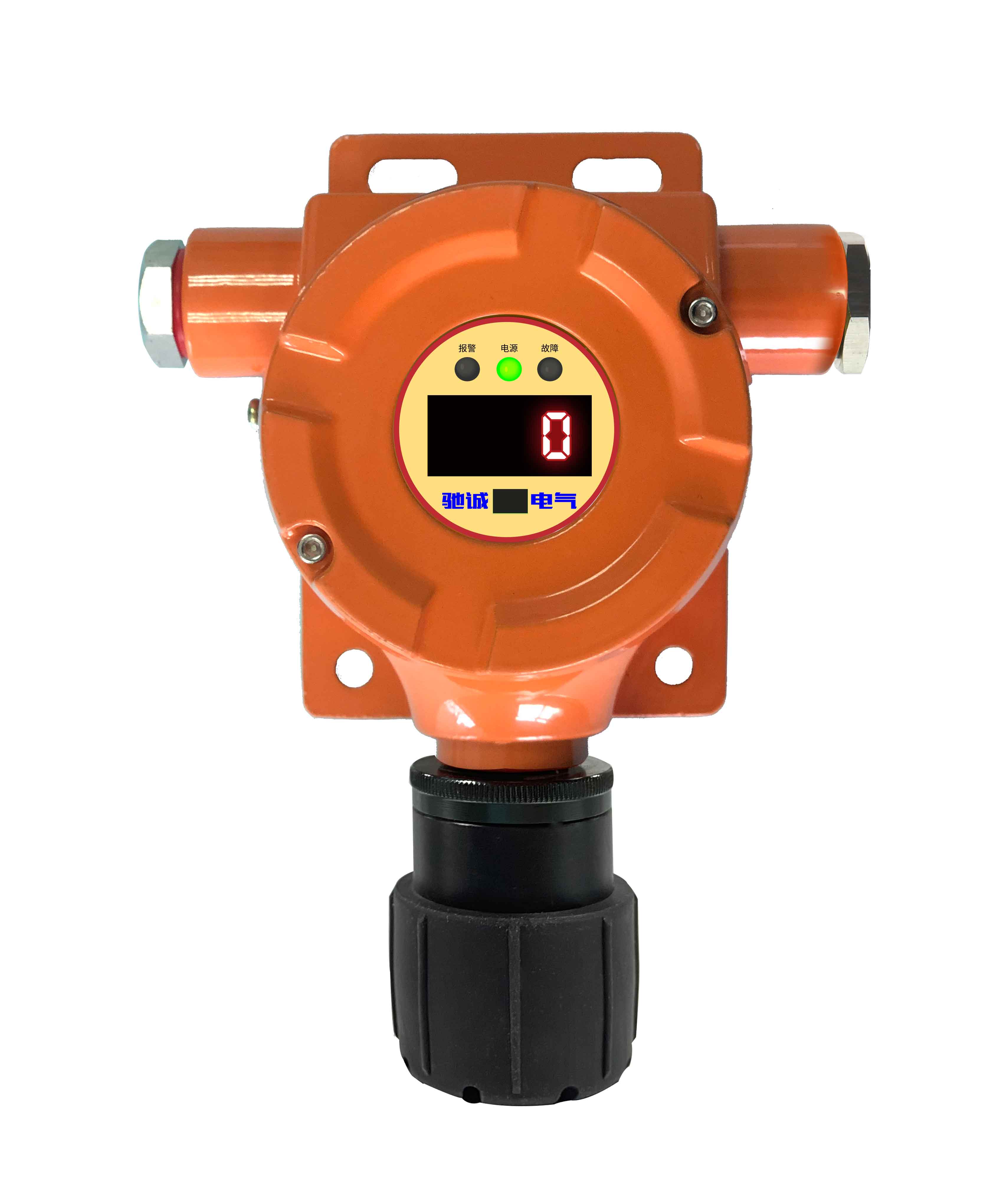 Mine Gas Safety Solutions The Need for Gas Detectors