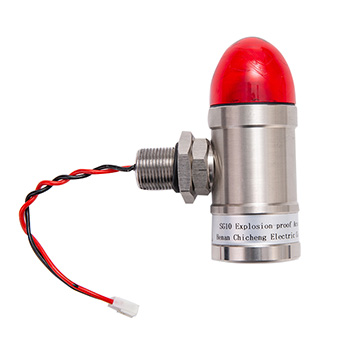 Explosion-proof sound and light alarm