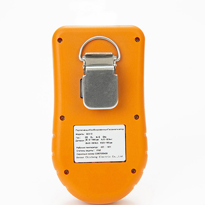 GC310 Portable gas detector