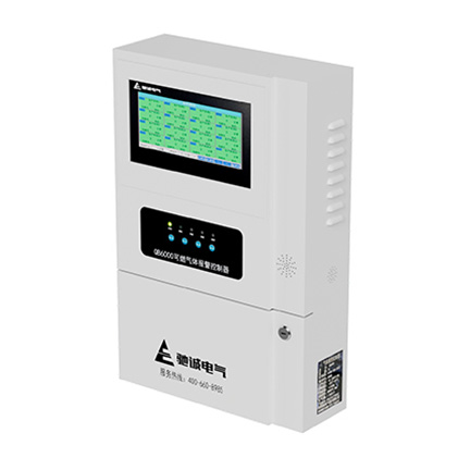 QB6000 Gas Alarm Controller