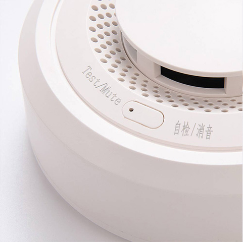 SD301 Smoke Detector (wholesale)