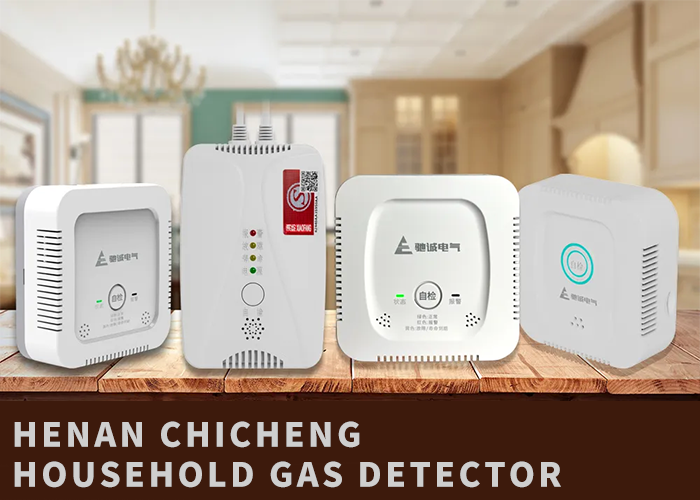 Why gas alarm can effectively prevent gas leakage?