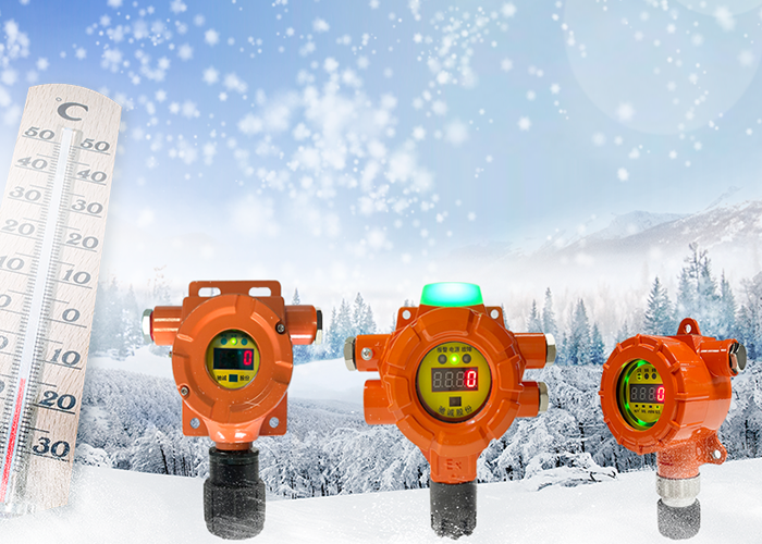 How to maintain gas detectors in cold weather?